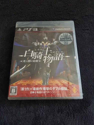 Ps3 white knight chronicles - ps3,