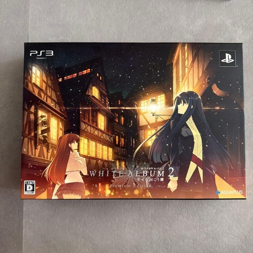 Ps3 white album2 premium - white,