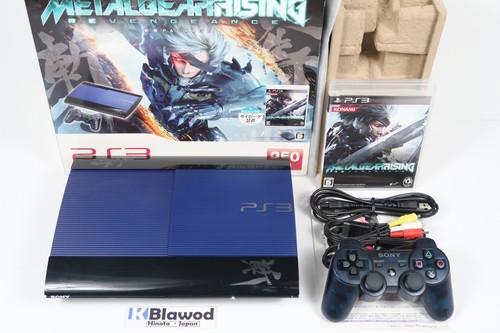 Ps3 playstation3 konsole - ps3, metal
