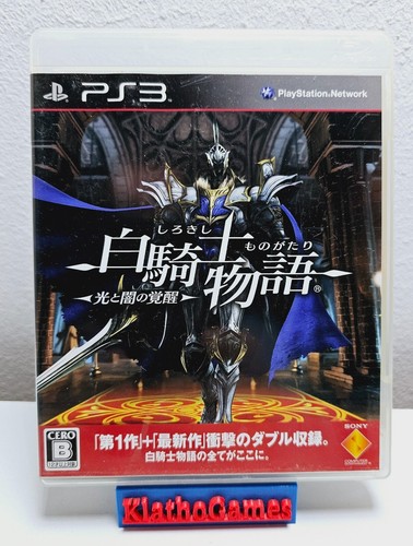 Playstation ps3 white knight - playstation,