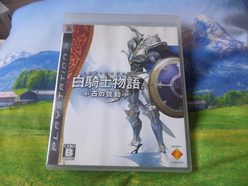 Sony playstion japan ps3 - japan,