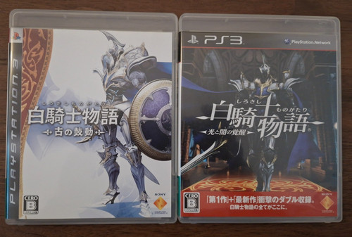 Playstation ps3 white knight - playstation,